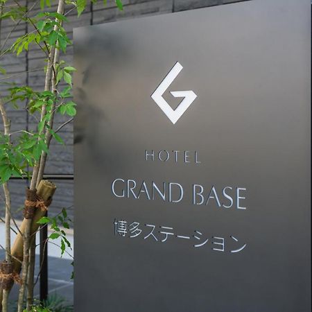 Aparthotel Grand Base Hakata Station Fukuoka  Exterior foto